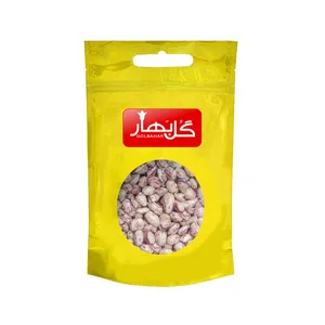 لوبیا چیتی گلبهار - 2 کیلوگرم