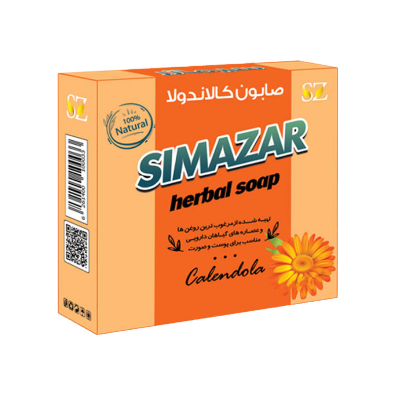 صابون سیمازر مدل کالاندولا وزن 80 گرم