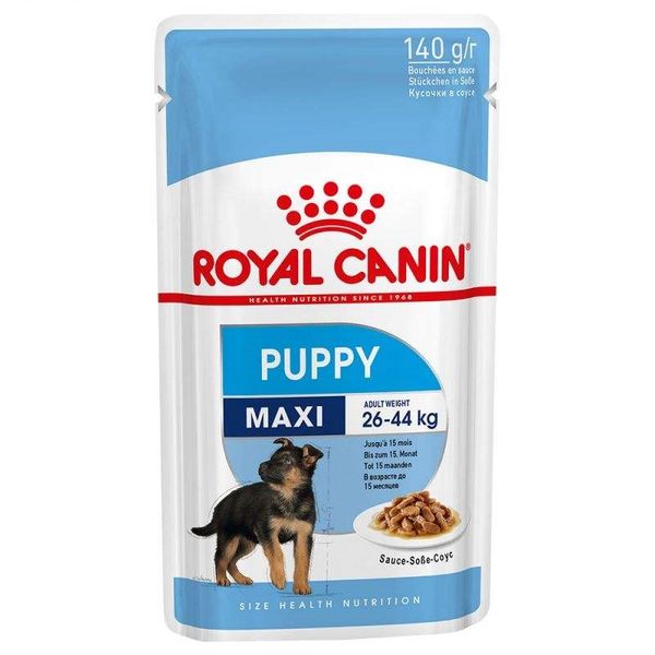 پوچ سگ رویال کنین مدل Puppy Maxi وزن 140 گرم