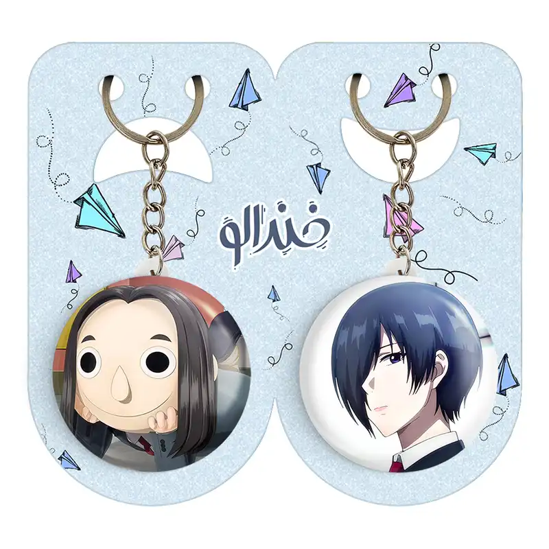 جاکلیدی خندالو مدل مانابو سنسی انیمه تومو داچی گیم کد 1845718452 مجموعه 2 عددی