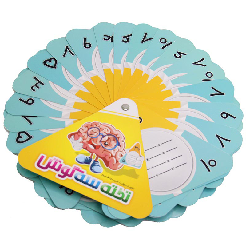 بازی آموزشی مدل تخته سه گوش