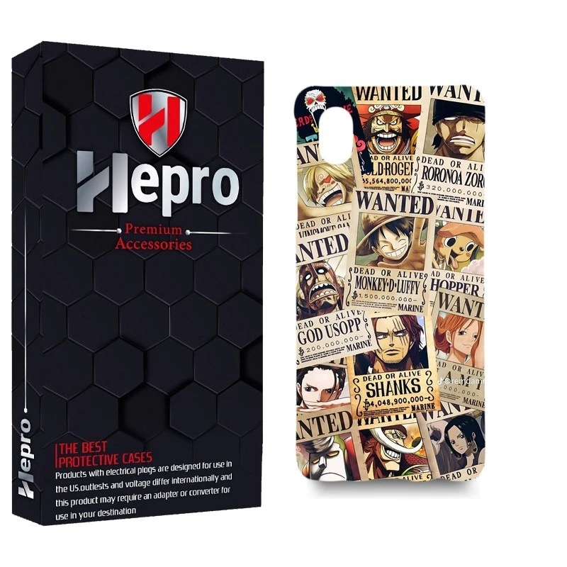 کاور هپرو مدل MC مناسب برای گوشی موبایل سامسونگ Galaxy M01 CORE