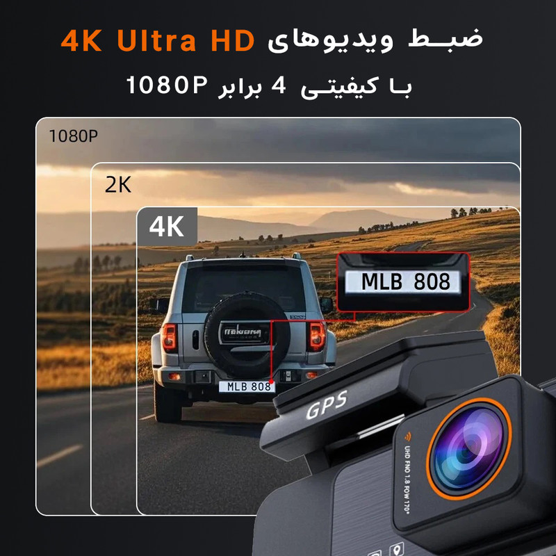 دوربین ثبت وقایع خودرو اتوویژن مدل K9