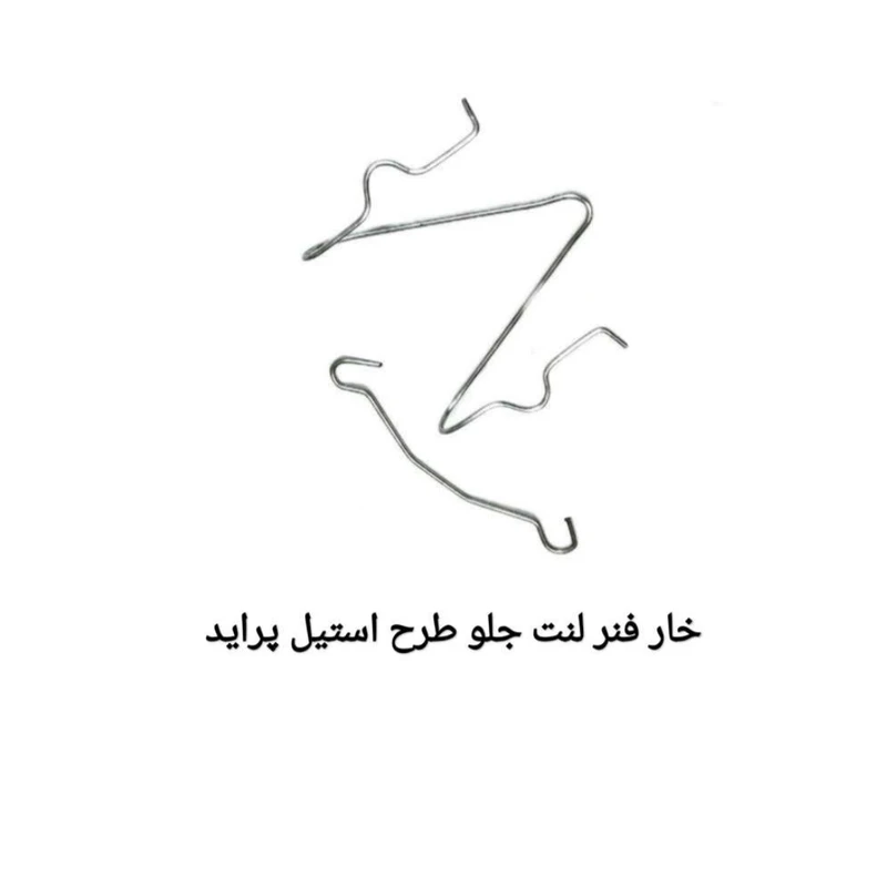 عکس شماره 2