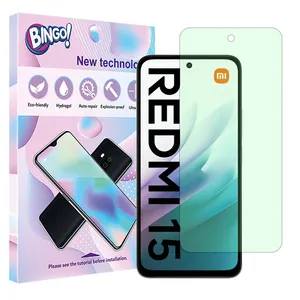 Bingo Eye care model green light screen protector suitable for Xiaomi Redmi 15 4G Mobile phone