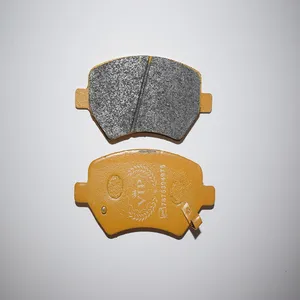 لنت ترمز جلو وی آی پی مدل A0S37 مناسب برای H30 کراس