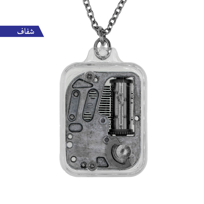 گردنبند مردانه برانت مدل جعبه موسیقی