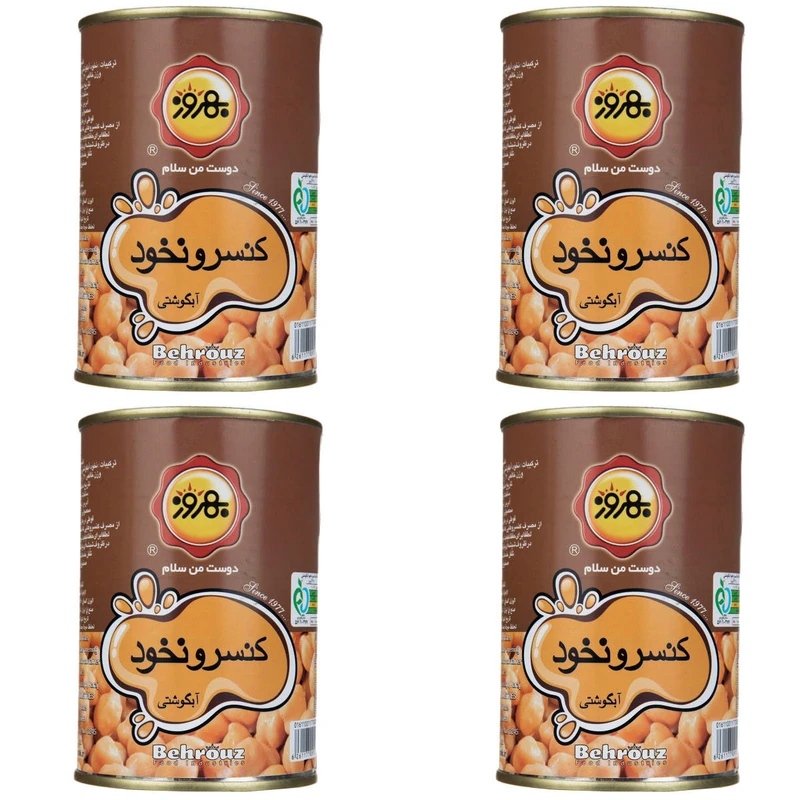 کنسرو نخود بهروز - 410 گرم بسته 4 عددی