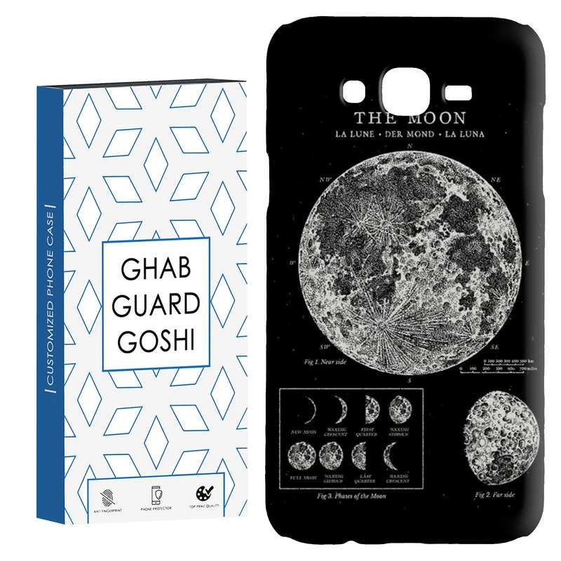 کاور قاب گارد گوشی طرح ماه کد Dimo-068 مناسب برای گوشی موبایل سامسونگ Galaxy J7 2015 / J7 core / J700