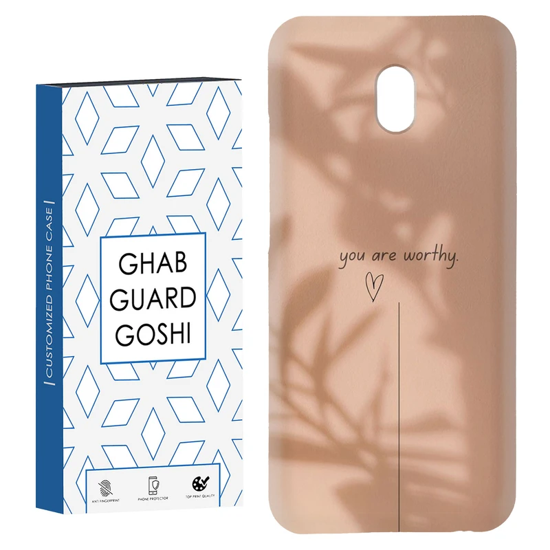 کاور قاب گارد گوشی طرح مینیمال کد Dimo-249 مناسب برای گوشی موبایل شیائومی Redmi 8a