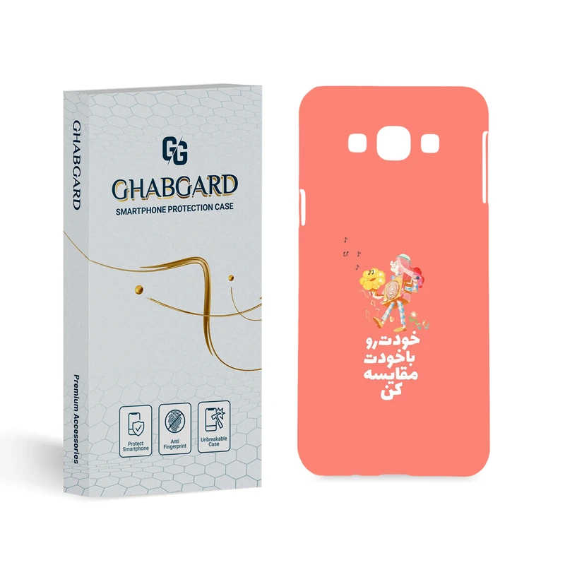 کاور قاب گارد مدل تکست مناسب برای گوشی موبایل سامسونگ Galaxy A8 2015