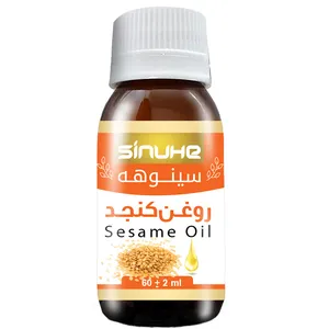 Sinuhe Sesame Body Oil 60ml