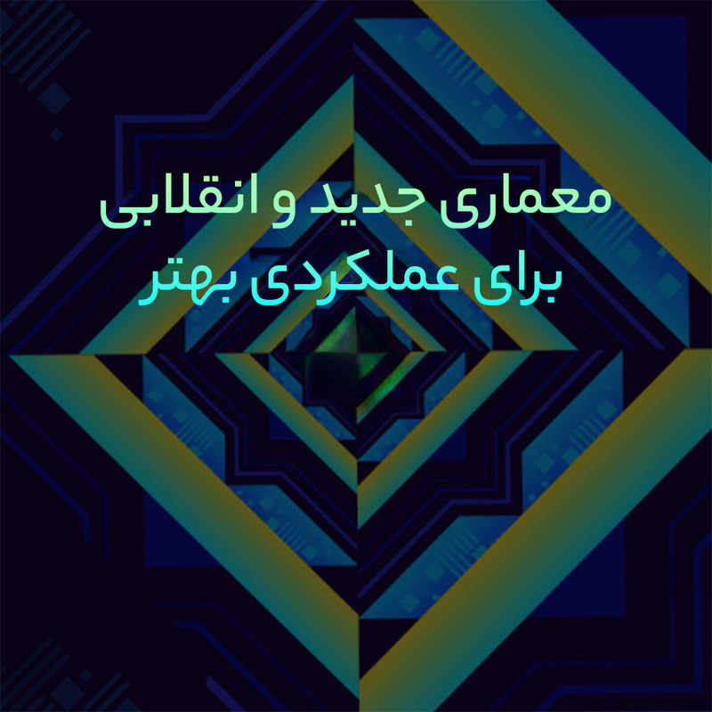 پردازنده مرکزی اینتل مدل INTEL COREi5 13400 BOX