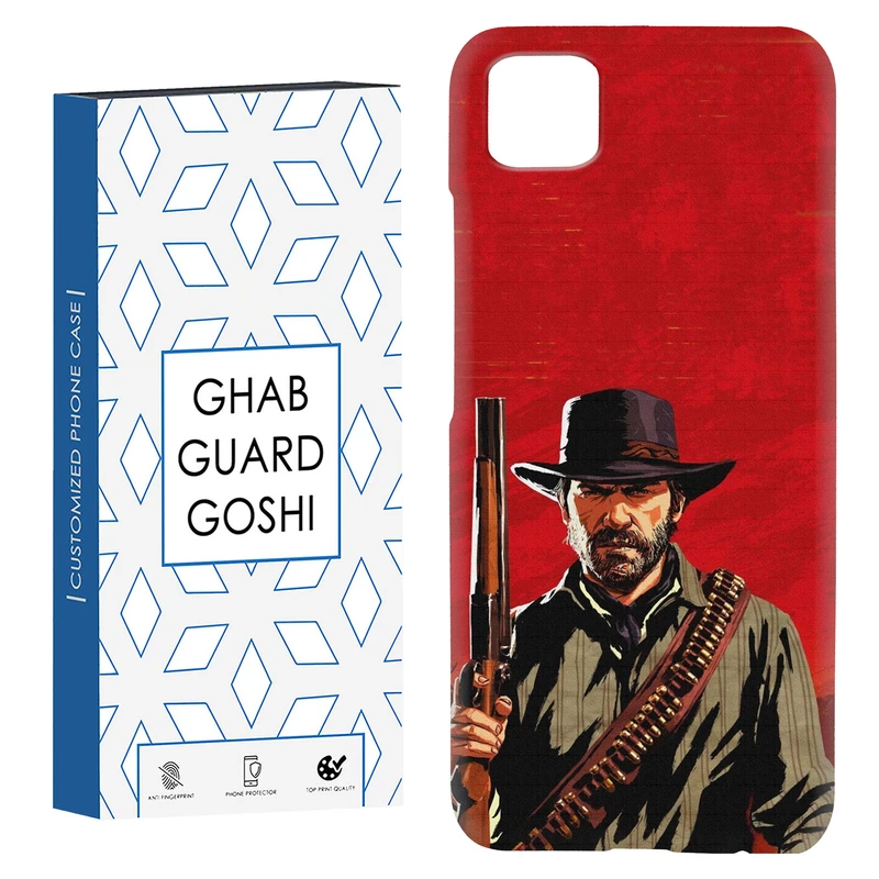 کاور قاب گارد گوشی طرح بازی کد Dimo-288 مناسب برای گوشی موبایل شیائومی Poco C3