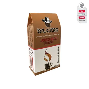  پودر قهوه عربی بروسیاتو - 450 گرم 