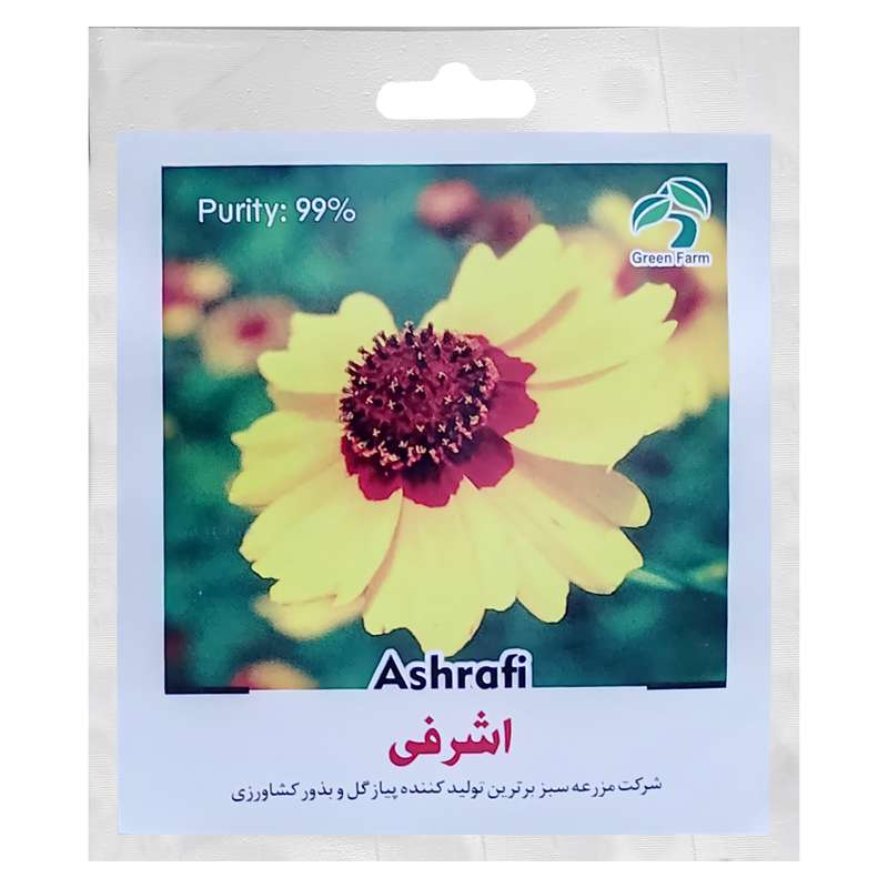 بذر گل اشرفی گرین فارم کد GRA 1 بذر گل اشرفی گرین فارم کد GRA 1