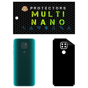 MULTI NANO X-F1M Back Skin For Motorola Moto G9 Play