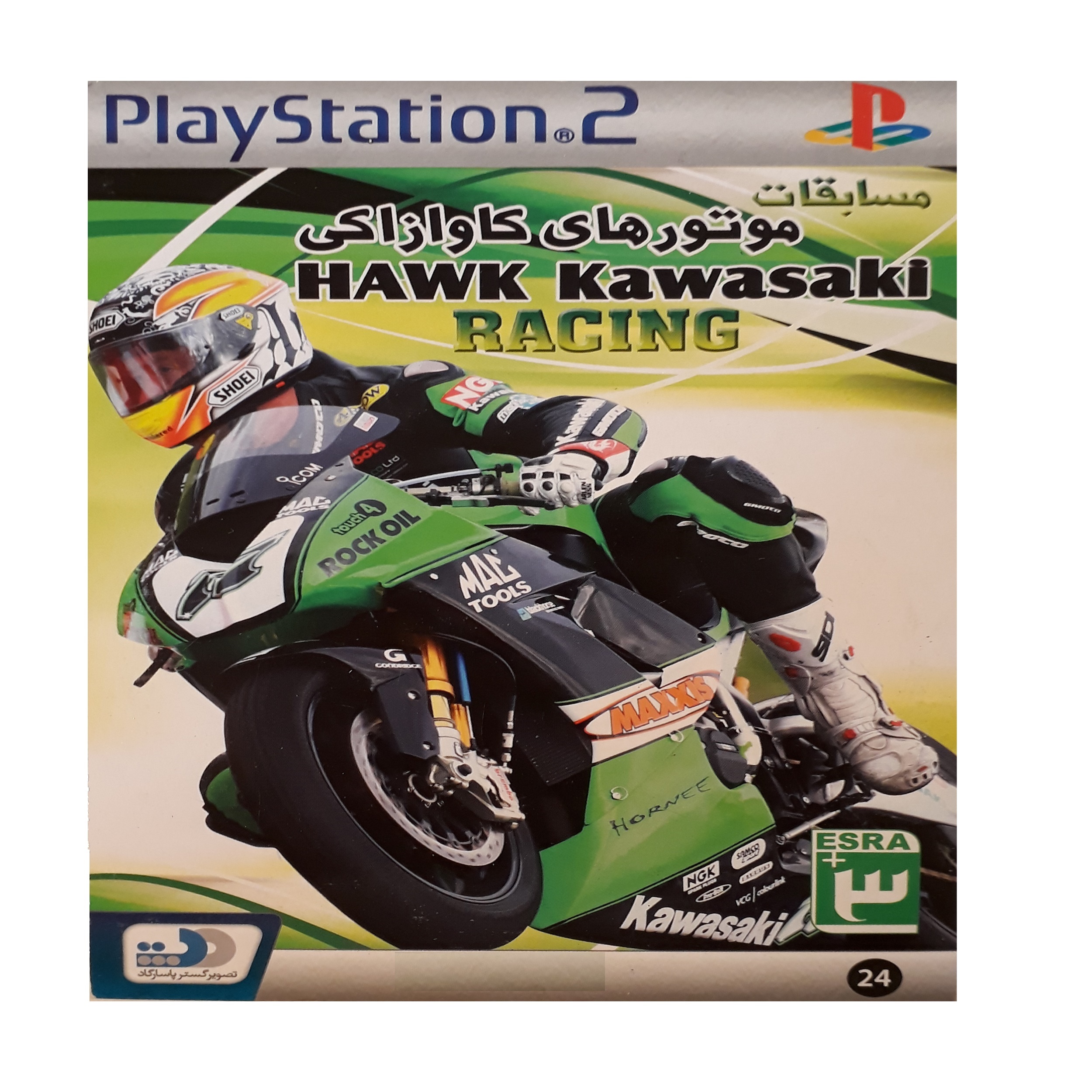 بازی hawk kawasaki racing مخصوص ps2