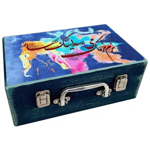  جعبه هدیه مدل چمدان چوبی طرح نوروز ایرانی کد WS687