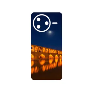 MAHOOT Si_o_Se_Pol Cover Sticker for Xiaomi Poco F7 Pro