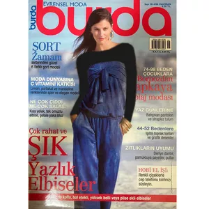 مجله Burda ژوئن 2014