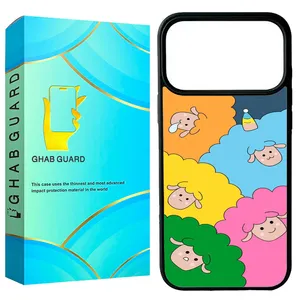 Ghab Guard G17P Cover For Apple iPhone 17 Pro