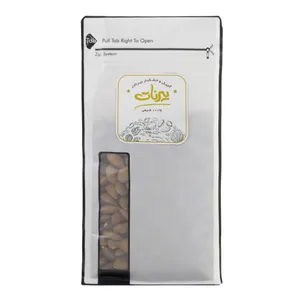 مغز بادام درختی برشته شور بیرنات - 500 گرم
