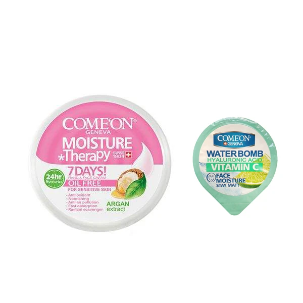 کرم مرطوب کننده کامان مدل Oil Free حجم 250 میلی لیتر به همراه کرم آبرسان کامان سری واتربمب مدل ویتامین C حجم 7 میلی لیتر