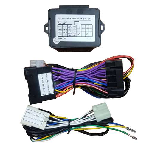 پاور ویندوز خودرو کد 55-026-110 مناسب برای ساینا مجموعه 3 عددی
