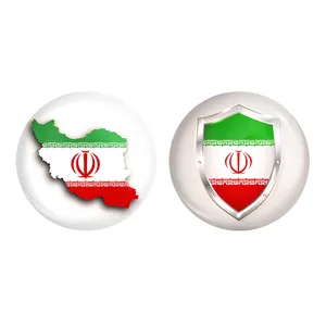 پیکسل خندالو مدل پرچم ایران کد 2050520511 مجموعه 2 عددی