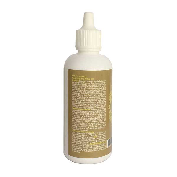 روغن تقویت کننده مو و ریش و سبیل مرهم یاب مدل زنیان حجم 80 میلی لیتر روغن تقویت کننده مو و ریش و سبیل مرهم یاب مدل زنیان حجم 80 میلی لیتر