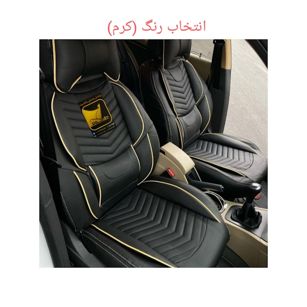 روکش صندلی خودرو شاهسوند مدل خلبانی مناسب برای سمند سورن پلاس روکش صندلی خودرو شاهسوند مدل خلبانی مناسب برای سمند سورن پلاس