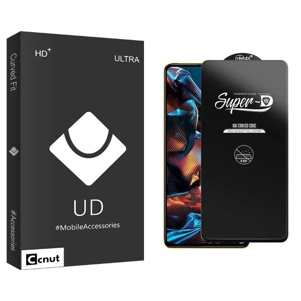محافظ صفحه نمایش کوکونات مدل UDB Superd_ESD مناسب برای گوشی موبایل شیائومی Poco X5 Pro