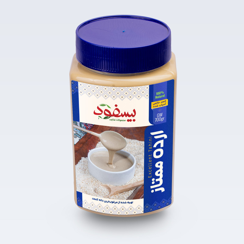 ارده ممتاز بیسفود- 700 گرم 