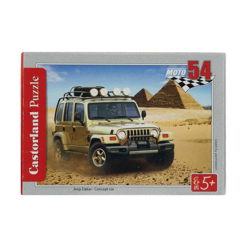 پازل 54 تکه کسترولند مدل A-08521-M