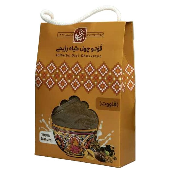 قوتو چهل گیاه رژیمی ممتاز رضا بیجاری کرمان - 1000 گرم بسته 2 عددی