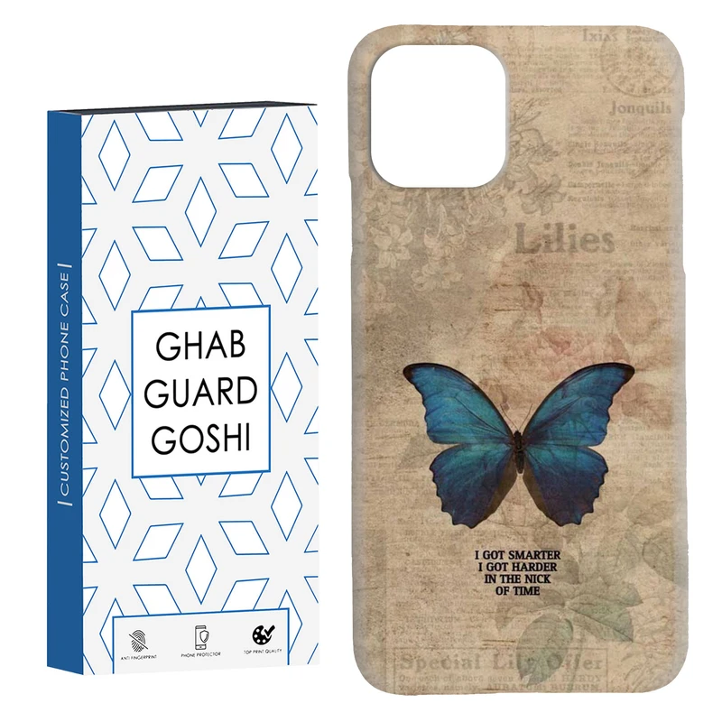 کاور قاب گارد گوشی طرح پروانه کد Dimo-914 مناسب برای گوشی موبایل اپل IPHONE 11 PRO MAX