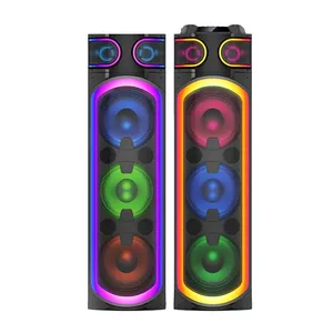 اسپیکر بلوتوثی لومکس مدل JANET