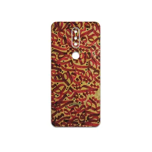 MAHOOT Nastaliq-6 Cover Sticker for Nokia 7.1