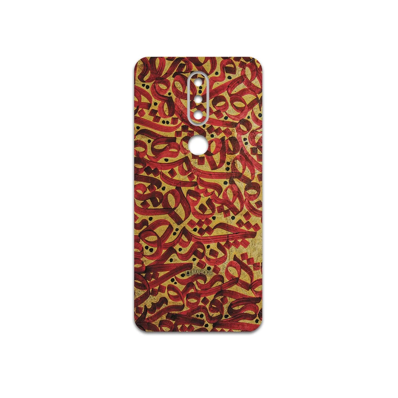 برچسب پوششی ماهوت مدل Nastaliq-6 مناسب برای گوشی موبایل نوکیا 7.1