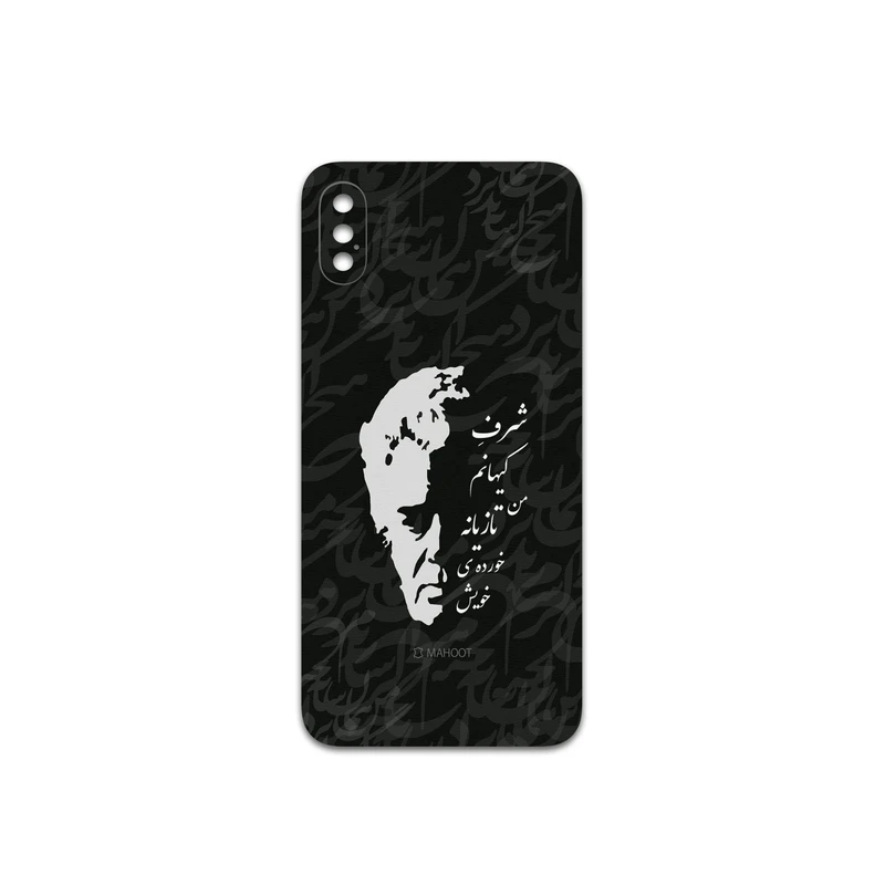 برچسب پوششی ماهوت مدل Ahmad-Shamlou مناسب برای گوشی موبایل اپل iPhone XS