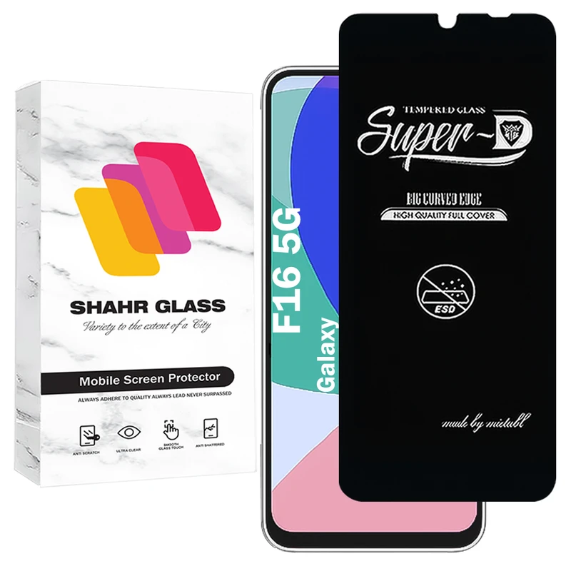 محافظ صفحه نمایش شهر گلس مدل SUPERDNSH مناسب برای گوشی موبایل سامسونگ Galaxy F16 5G