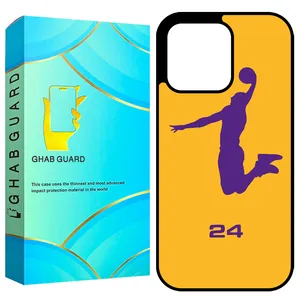 Ghab Guard GCHP15PM Cover For Apple iPhone 15 Pro Max