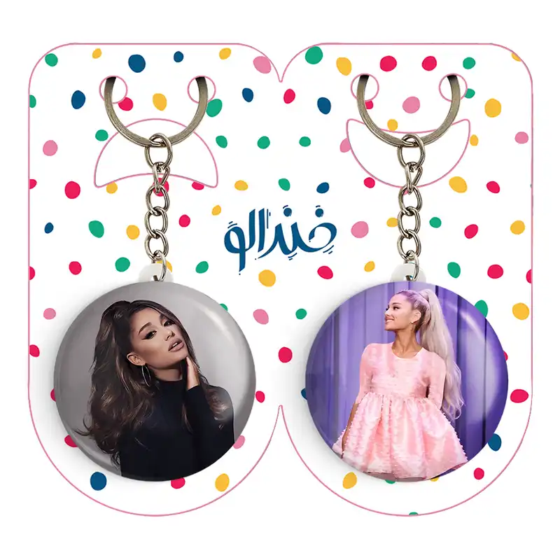 جاکلیدی خندالو مدل آریانا گرانده کد 1906919064 مجموعه 2 عددی