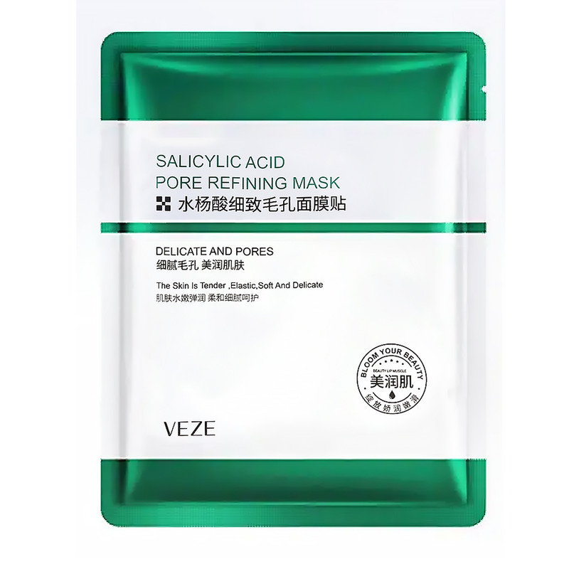 ماسک صورت وزه مدل سالیسیلیک اسید وزن 25 گرم بسته 2 عددی