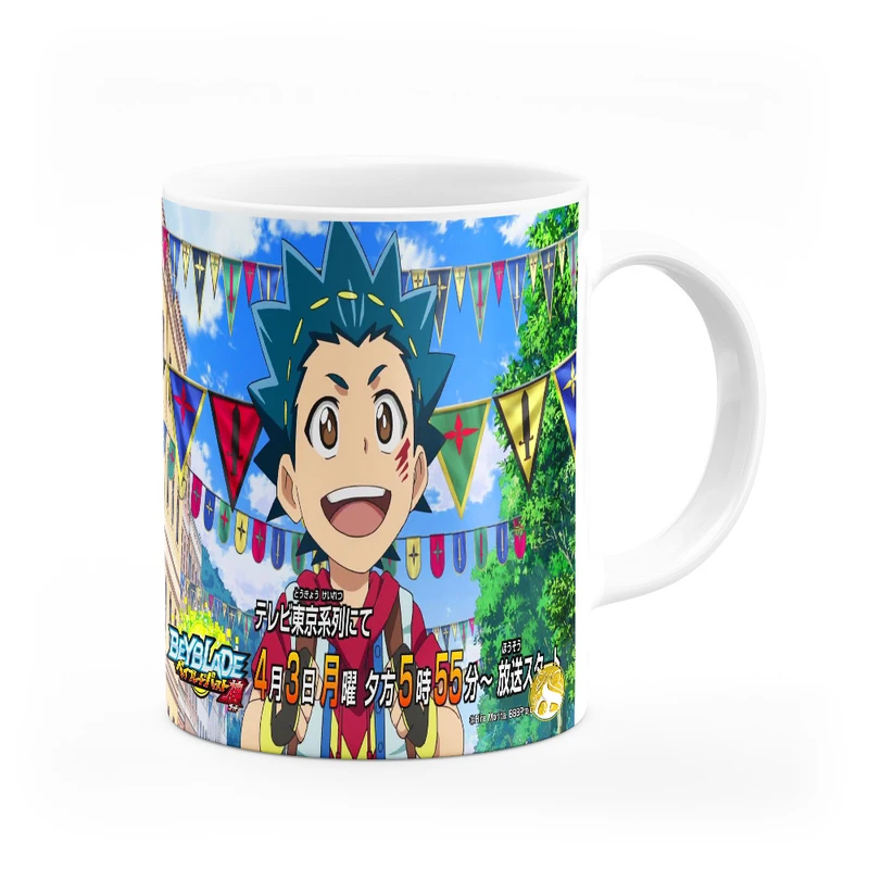 ماگ هومرو طرح انیمیشن فرفره های انفجاری مدل MG4602