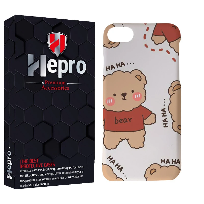 کاور هپرو مدل MC مناسب برای گوشی موبایل اپل IPHONE 7 / 8