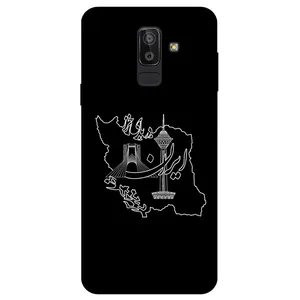 Megafone 1870 Cover For Samsung Galaxy J8 2018