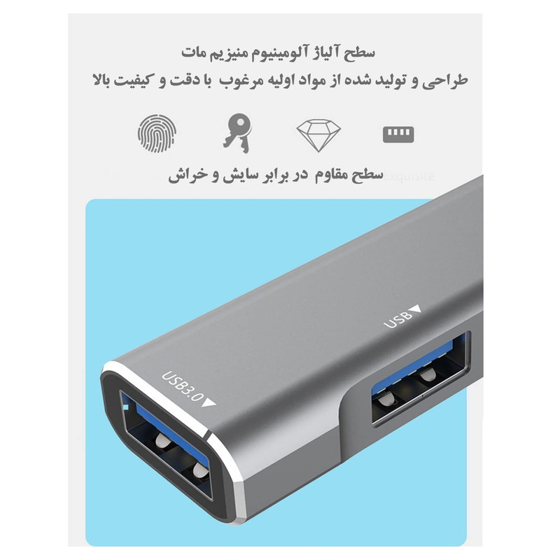 هاب 3 پورت USB 3.0 مجنتیک مدل ADS-302A