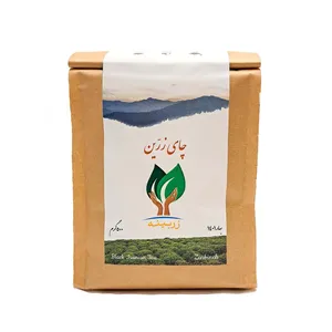 چای زرین زربینه - 500 گرم